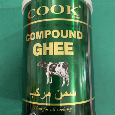 COOK Compound Ghee 900gm