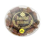 DATES MABROOM 400g