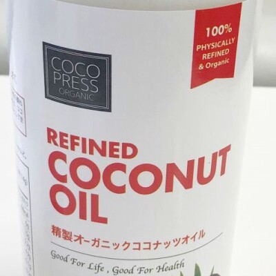 Refined Coconut Oil COCO PRESS 1L