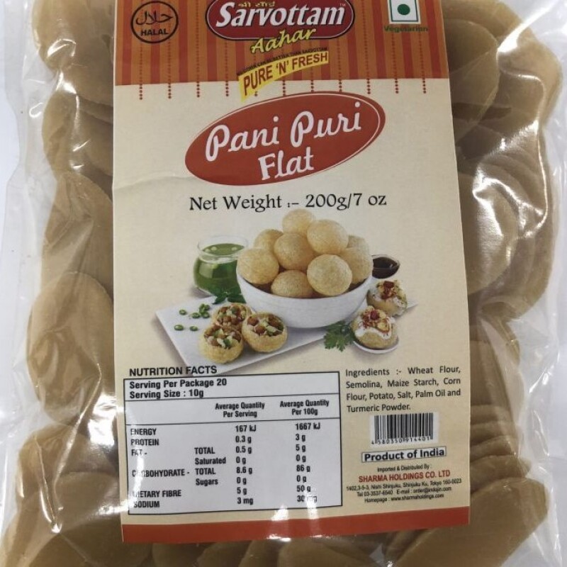 PANI PURI PAPAD 200g