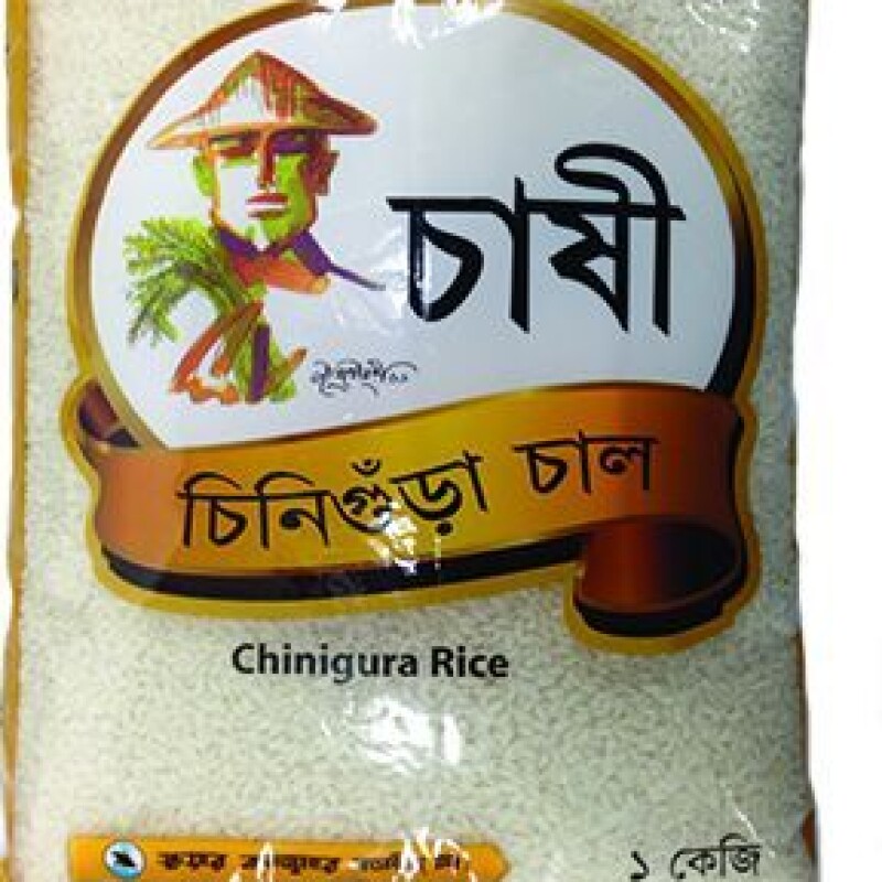 Aromatic Rice Chashi 1kg