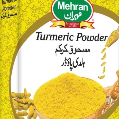 TURMERIC POWDER MEHRAN 400gm