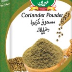 CORIANDER POWDER MEHRAN 400gm