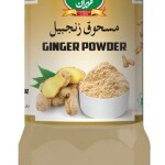 GINGER POWDER MEHRAN 80gm