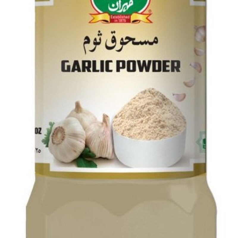 GARLIC POWDER MEHRAN 125gm