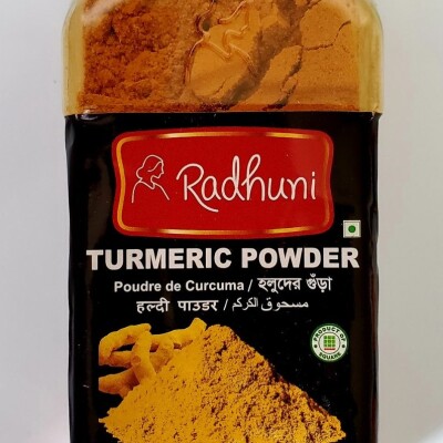 TURMERIC POWDER RADHUNI 250gm