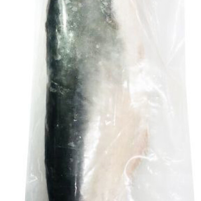 FROZEN PANGASIUS WHOLE 2kg