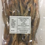 LOTIA SHUTKI 200g