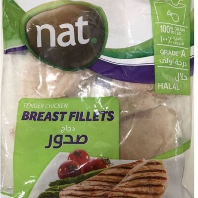 CHICKEN BREAST BONELESS NAT 1kg