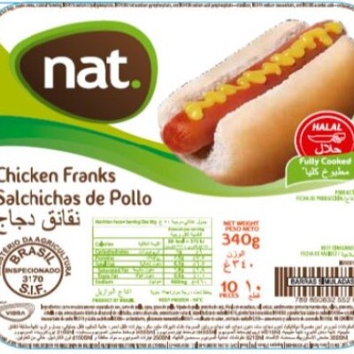 3 Packs:1050Yen>>900Yen! Chicken Frank nat.