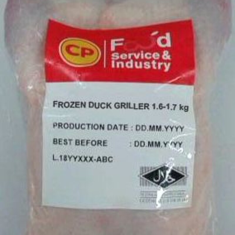 DUCK TH 1.6-1.7kg CP