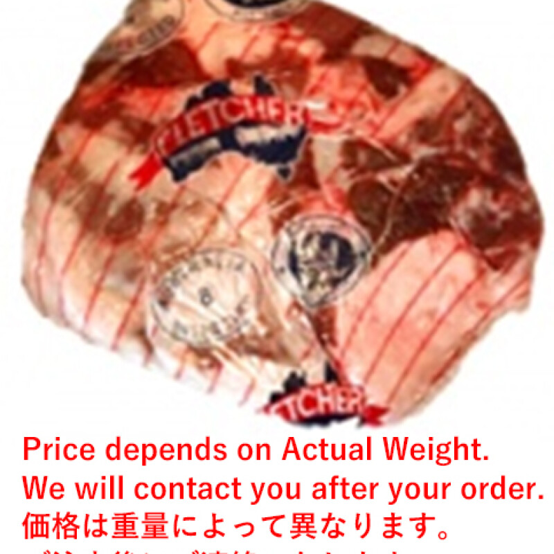 MUTTON BONELESS WHOLE FLECTHER 2.5〜4.0KG