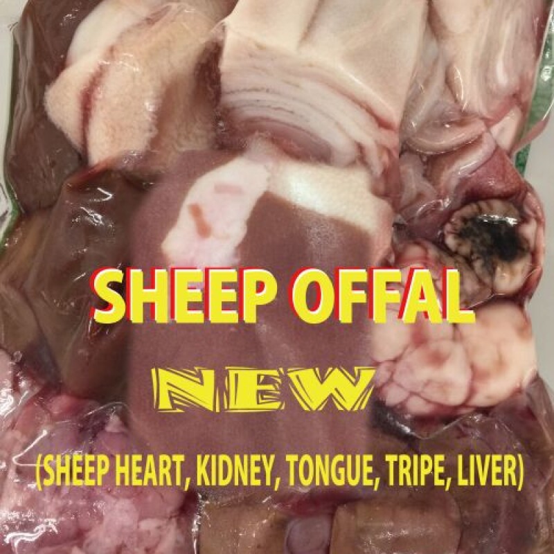 MUTTON/SHEEP OFFAL 1Kg (5 in 1)(LIVER,TRIPE,KIDNEY,TONGUE,HEART) [MIXOFFAL]