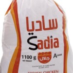 CHICKEN (SADIA, LEZITA, NAT,) 700g〜1300g