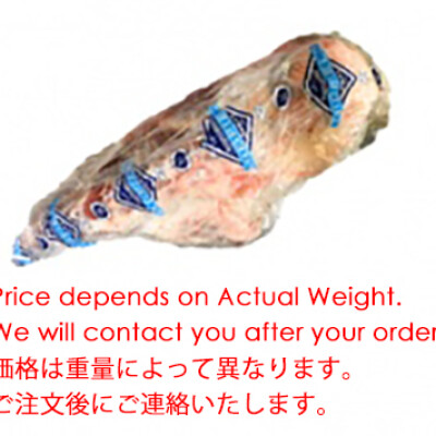 LAMB BONE IN LEG WHOLE 1.5-3.5kg (1450/kg)