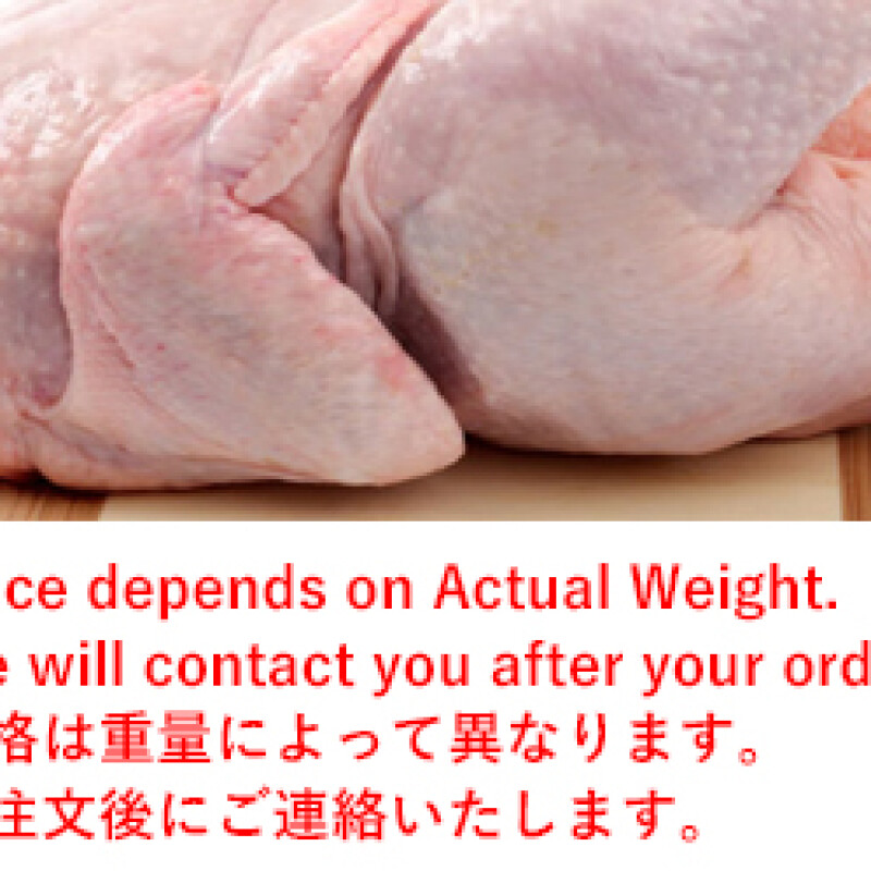 CHICKEN SOFT JP（1.5~2.5kg）680yen/kg