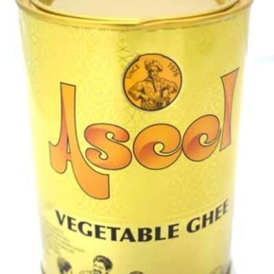 VEGETABLE GHEE ASEEL 1kg