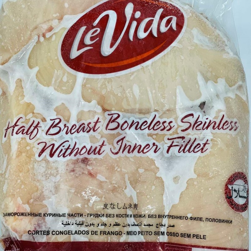 CHICKEN BONELESS BREAST SKINLESS BRAZIL LEVIDA 2kg