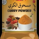 Curry Powder Jar Mehran 250gm