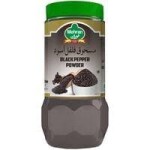 Black Pepper Powder 100gm