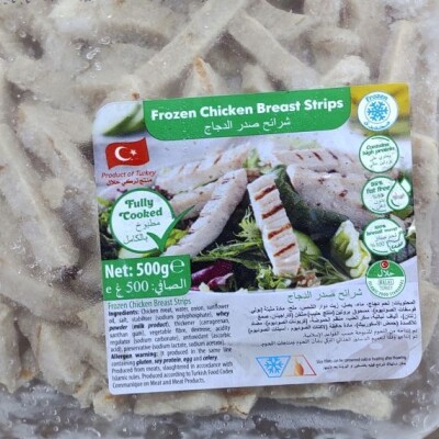 Frozen Chicken Breast Strips Lezita 500g