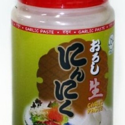 HALAL GARLIC PASTE 1kg