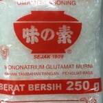 AJINOMOTO (TASTY SALT) 250g