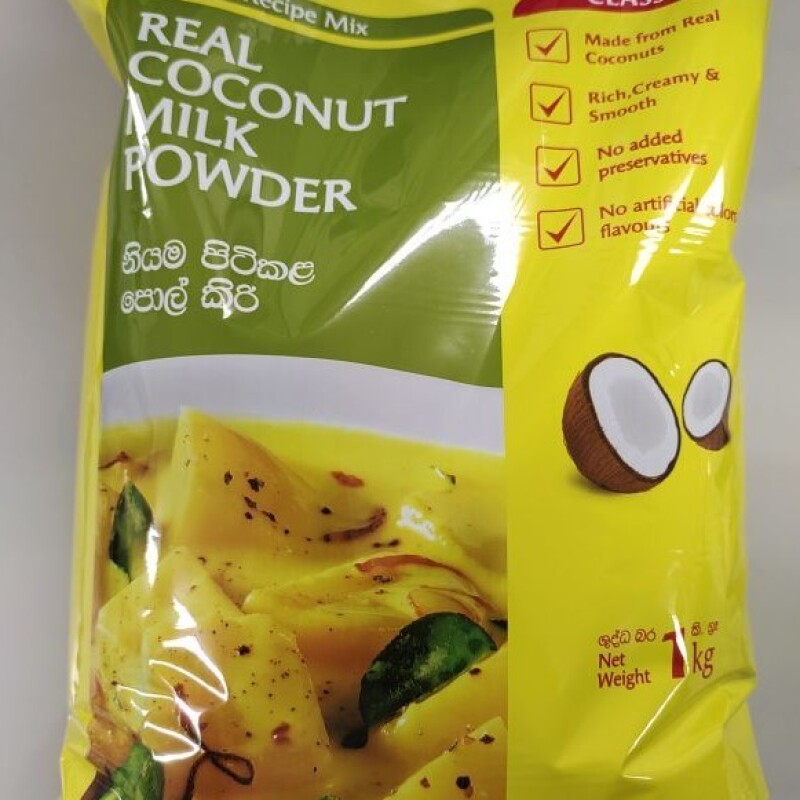 REAL COCONUT MILK POWDER Maggi 1kg