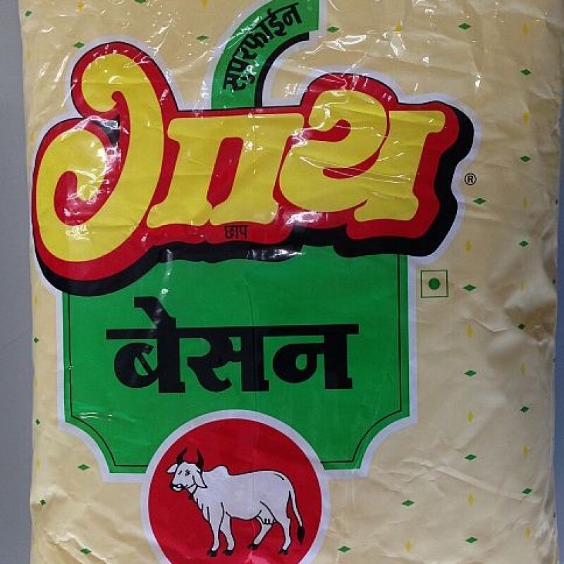 Besan 1Kg