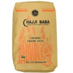 Atta Hajji Baba 10kg