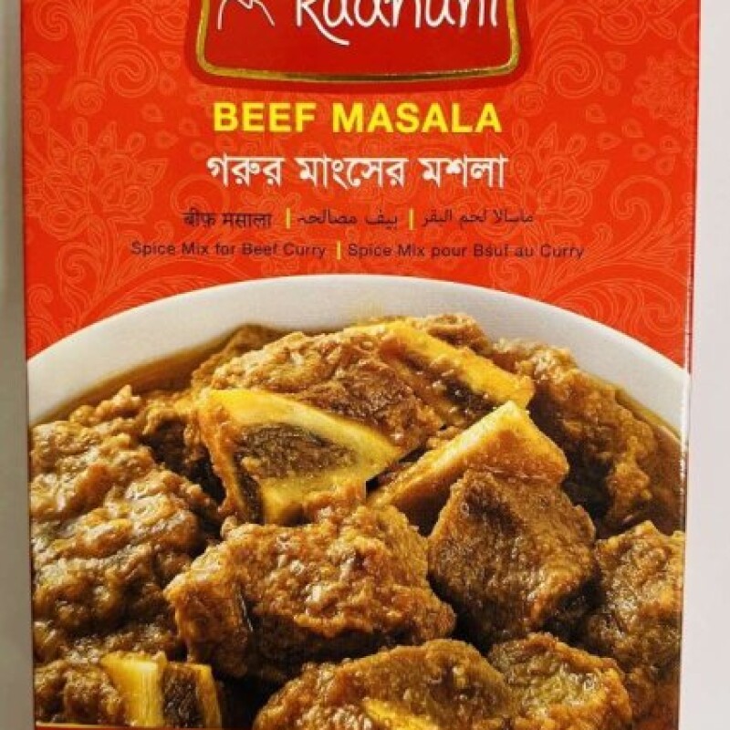 Beef Masala Radhuni 100gm