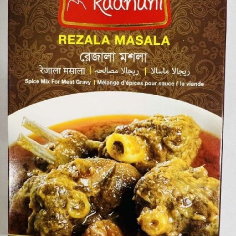 Rezala Masala Radhuni 32gm