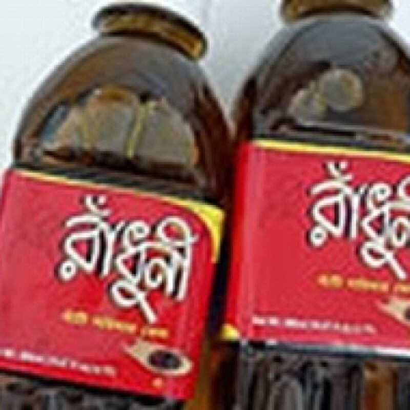 Mustard Oil