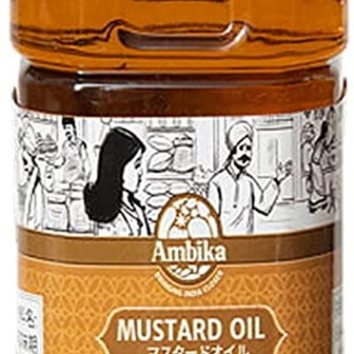 Ambika Mustard Oil 500 ml