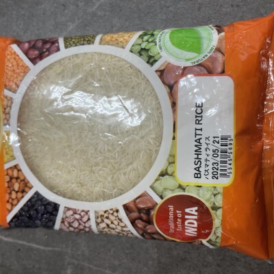 Bashmati Rice 1kg