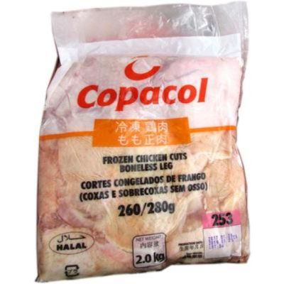 Chicken Leg Boneless 2kg